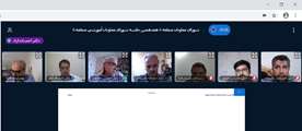 برگزاری هفدهمین جلسه شورای معاونان آموزشی منطقه 6